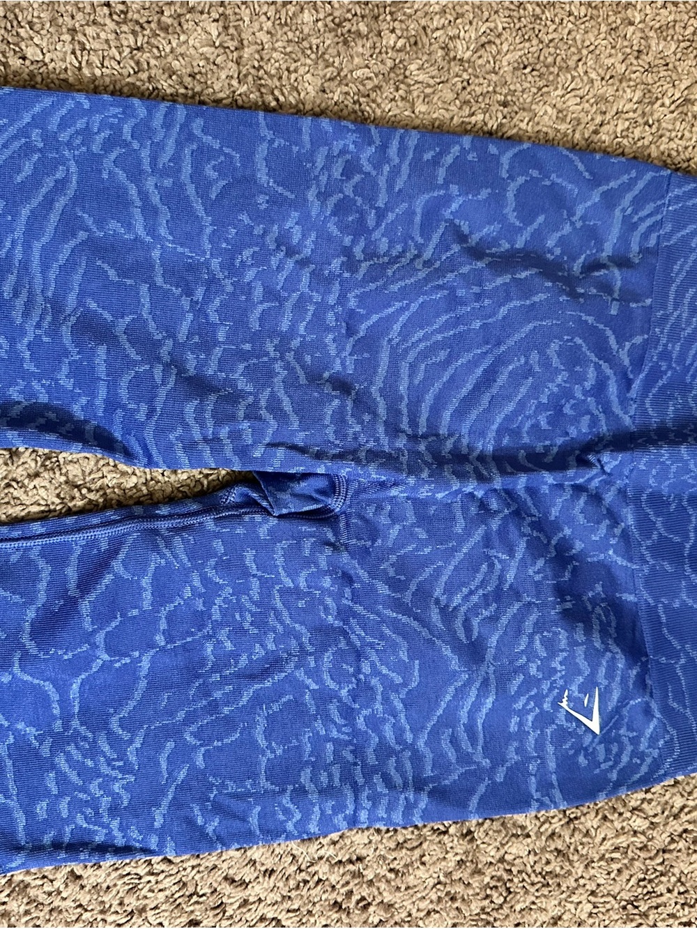 Gymshark Adapt Animal Shorts